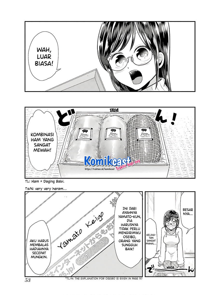 Yakumo-san wa Ezuke ga Shitai. chapter 60